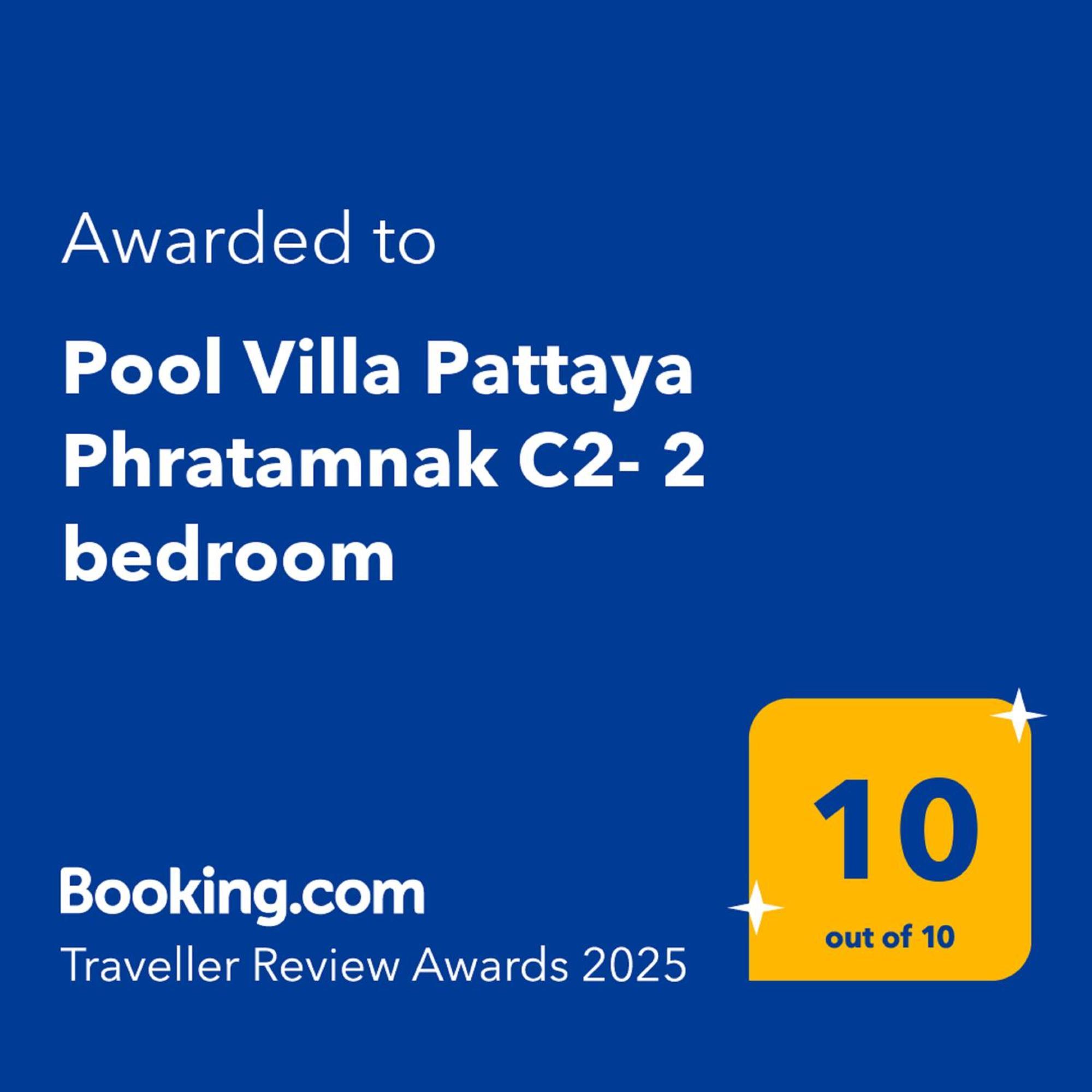 Pool Villa Pattaya Phratamnak C2- 2 Bedroom 乔木提恩海滩 外观 照片